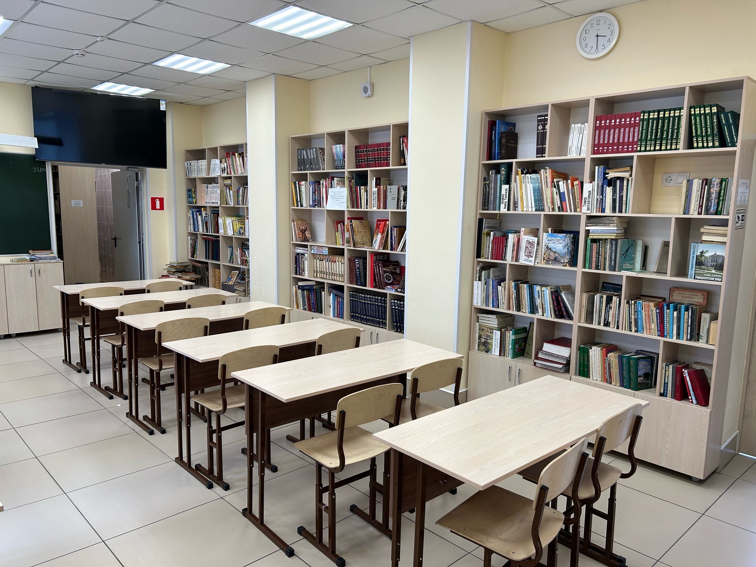 Изображения библиотеки.