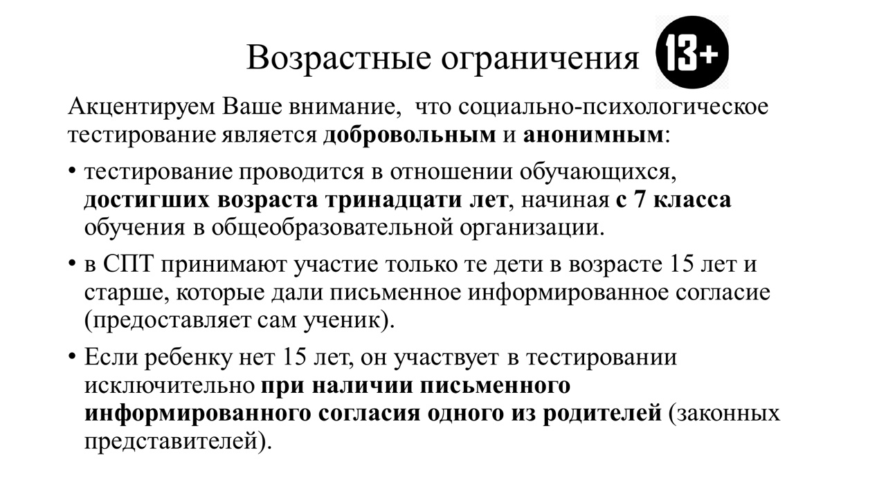 Изображения.