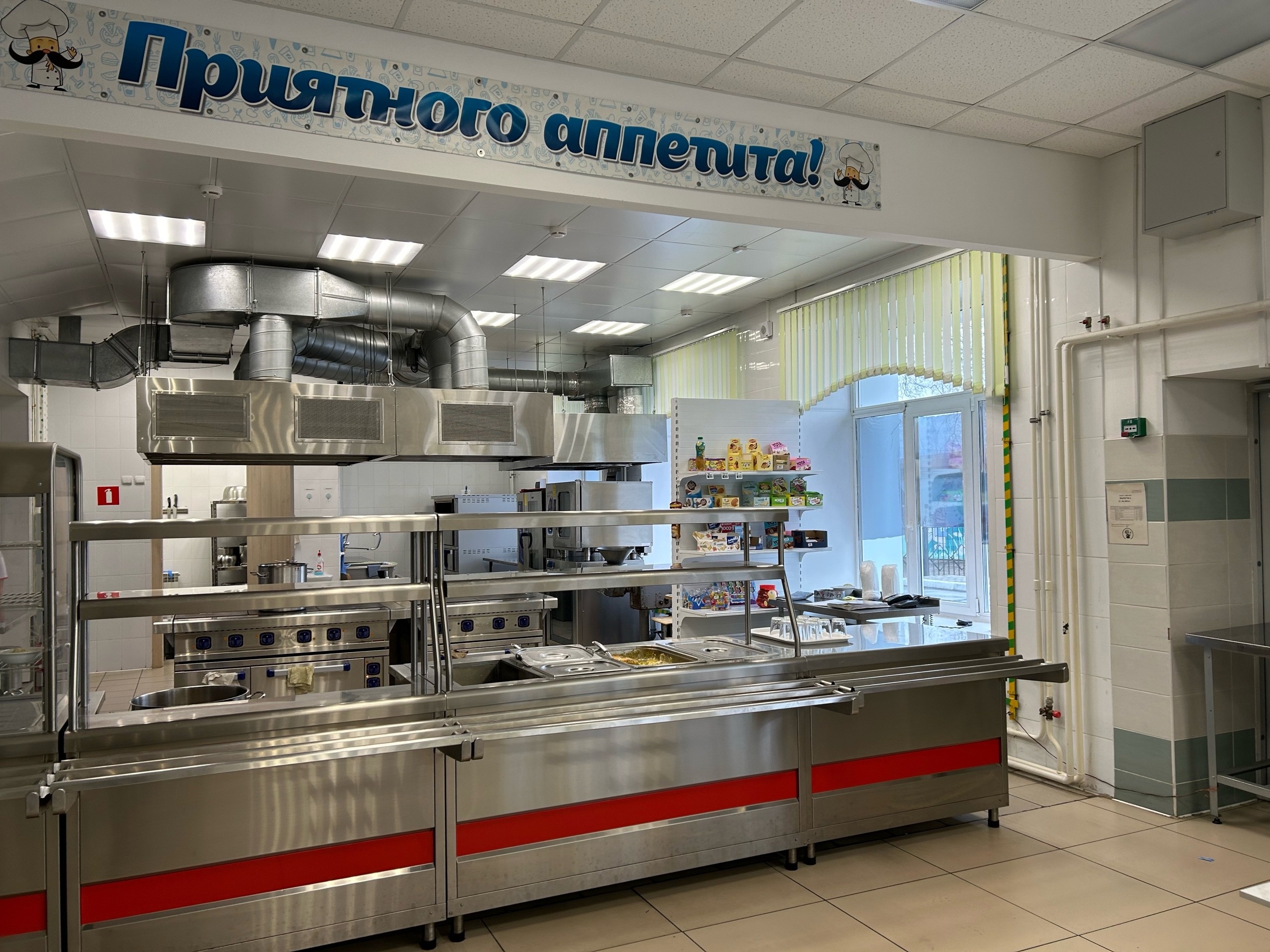 Коротко о столовой: Изображение.
