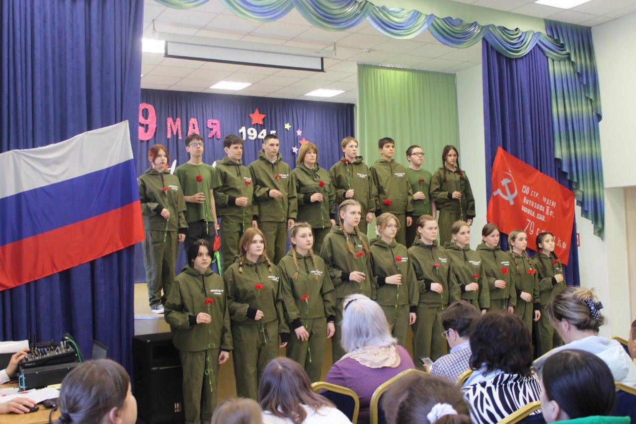 Фестиваль патриотической песни.
