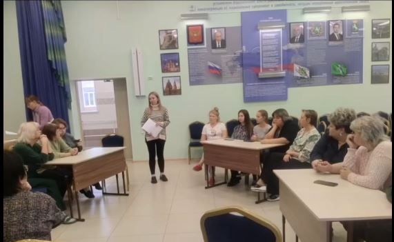 Тренинги, направленные на поддержку педагогов в их профессиональной деятельности.
